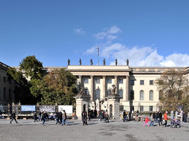 Humboldt University of Berlin review